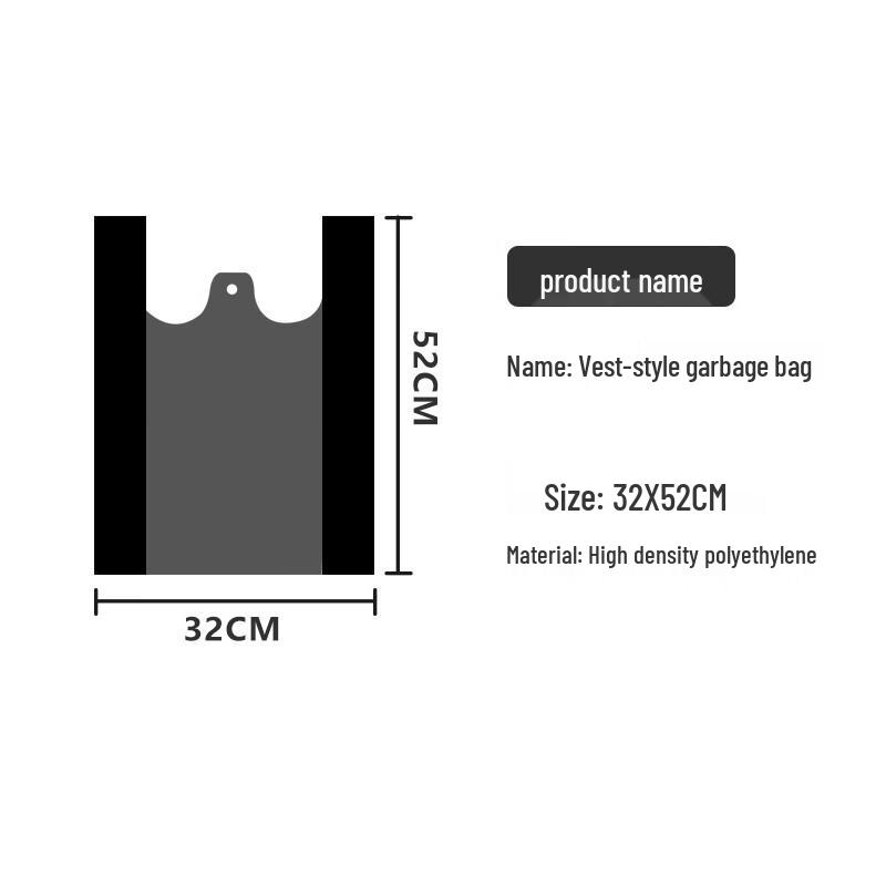 HEIXIE Thickened Large Vest-Style Trash Bags