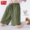 Pantaloncini Casual Raffreddanti da Uomo con Coulisse