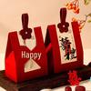 2025 Chinese Style Wedding & Engagement Candy Gift Box