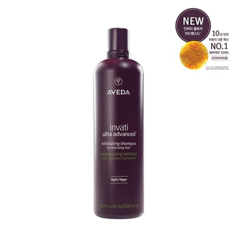 AVEDA Invati Ultra Advanced™ Light Shampoo 500ml 001_500ml