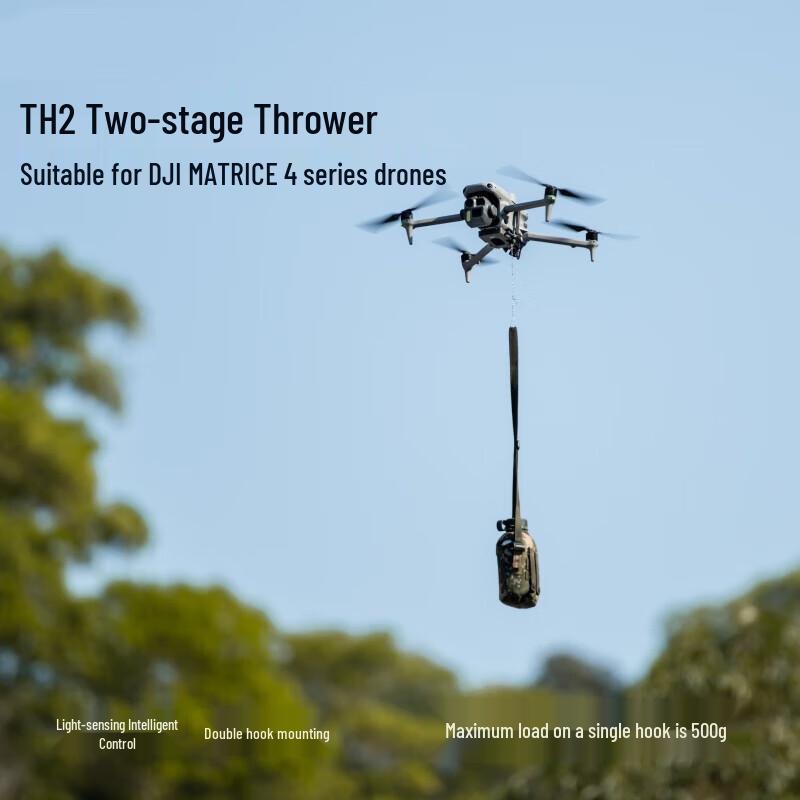 DJI Matrice 4 Series Industrial Drone & Accessories (CN version)