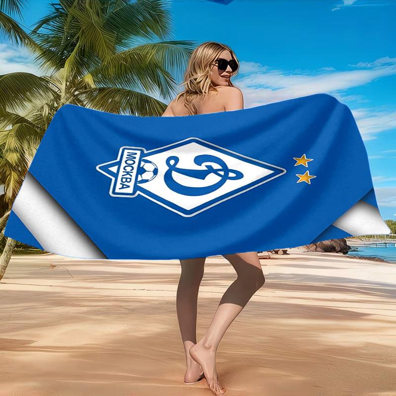 Dynamo Moscow Football Club Beach Towel, Quick-drying, Easy To Care For, Suitable for Both Fitness and Beach Vacations,Sports Essential