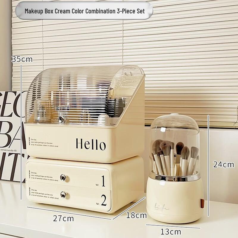 Handun Dustproof Acrylic Cosmetic Organizer