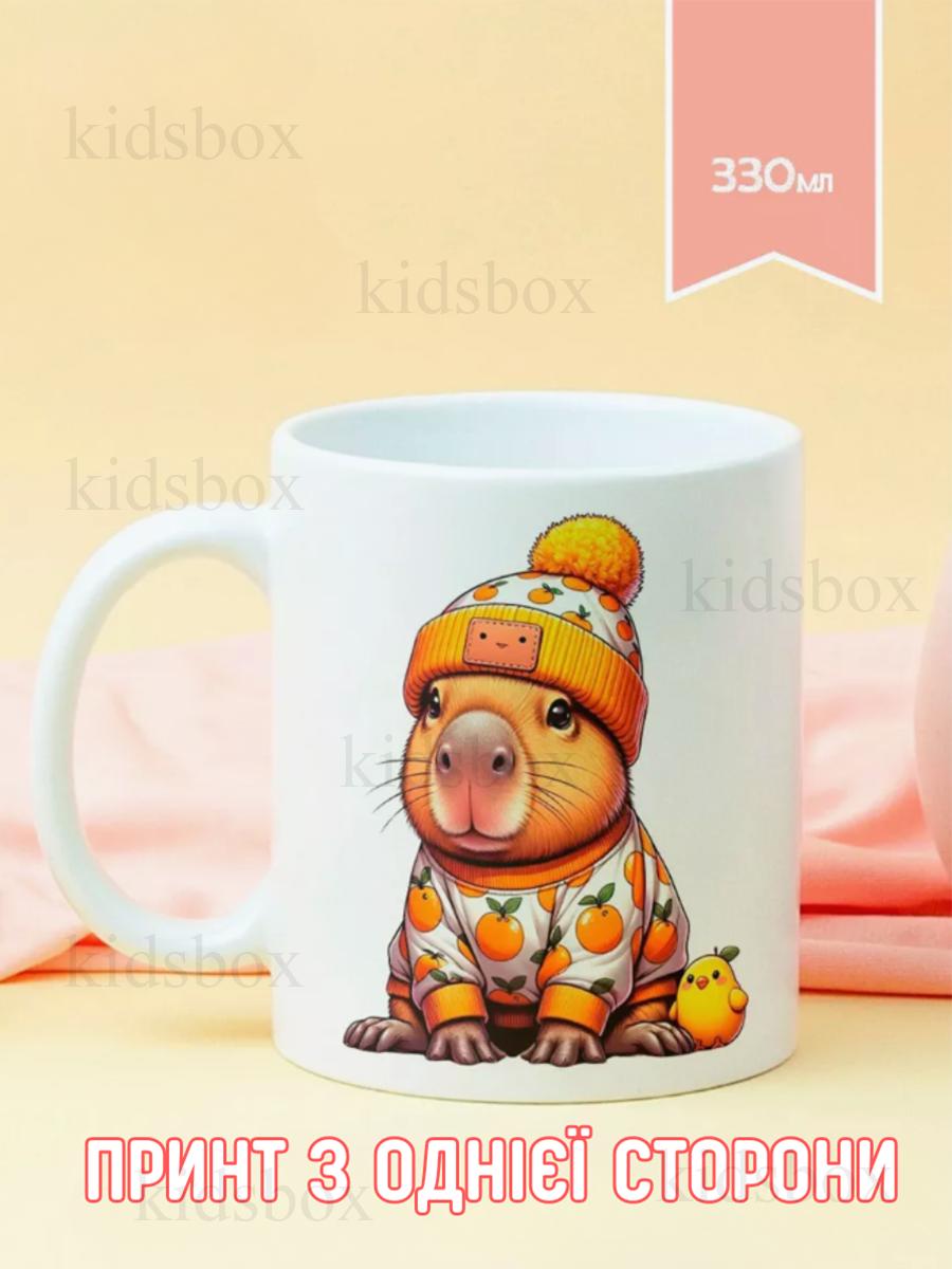 

Кухоль капібару з принтом керамічна чашка capybara 330 мл 9.5 білий