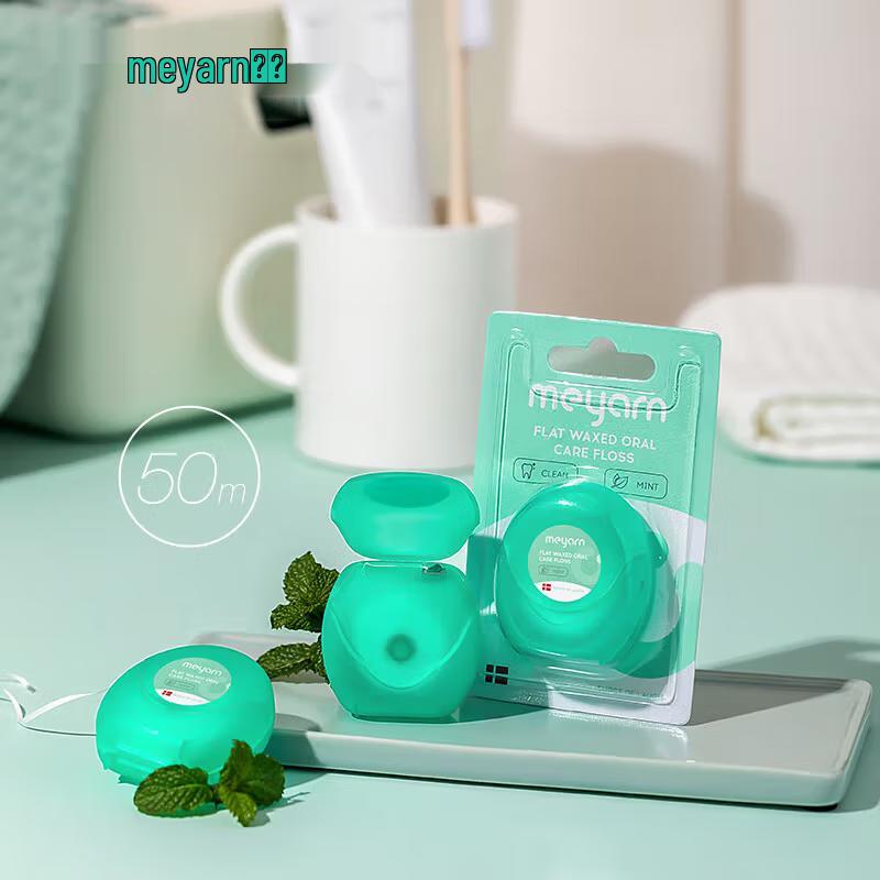meyarn Dental Floss and Floss Picks