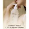 HEVEBLUE Salmon Fruity Centella Body Cream 300ml