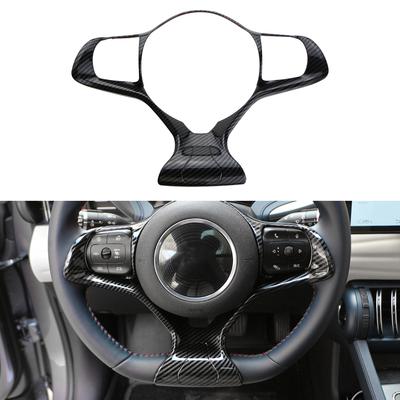 For BYD Dolphin Mini Seagull Surf 2026 2026 Dolphin Steering Wheel Panel Cover Decoration Sticker Trim Interior Accessories