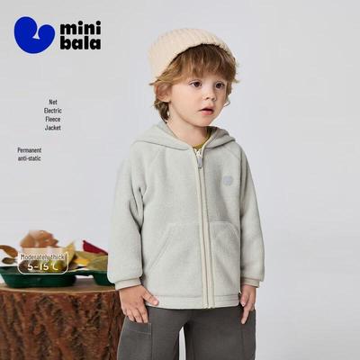 Mini Balabala Anti-static Fleece Hooded Coat