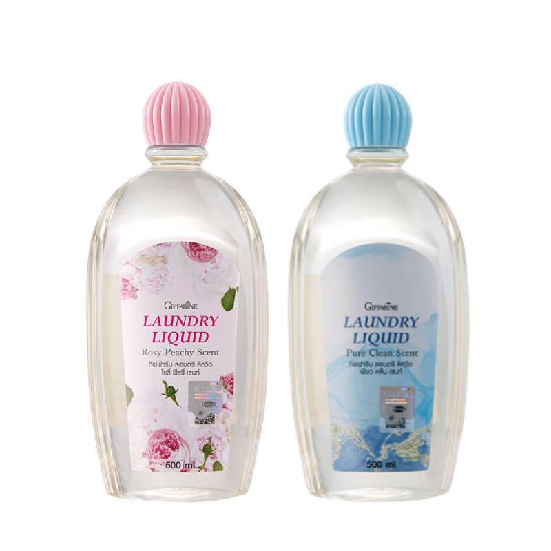 Giffarine Lingerie Laundry Detergent Twin Pack