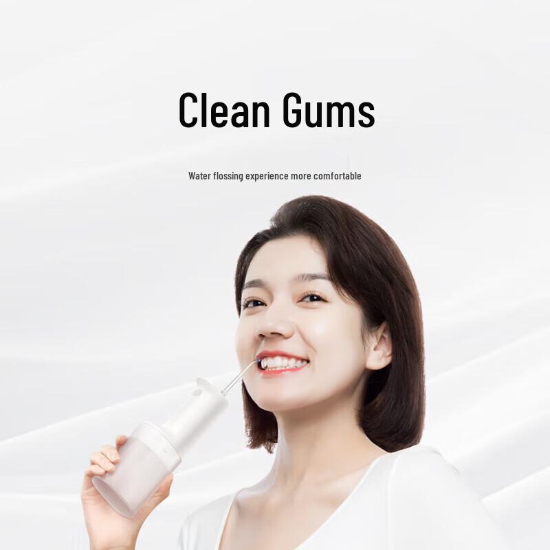 Xiaomi Electric Oral Irrigator 2 CN plug (adapter included)