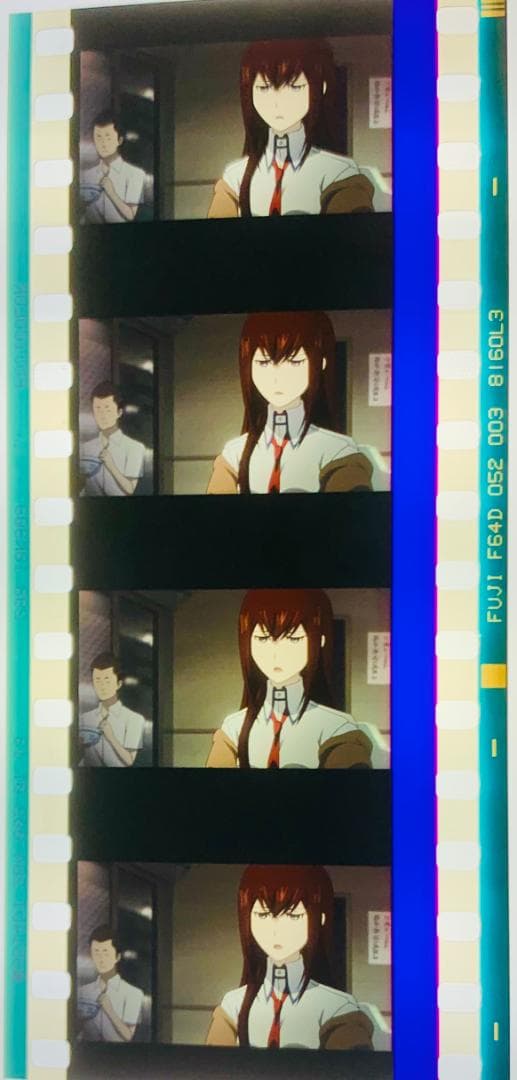 

[USED] Steins;Gate Blu-ray Bonus Film: Makise Kurisu (260408)