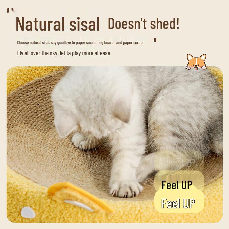 Meow Fairy Little Yellow Duck Sisal Cat Scratcher