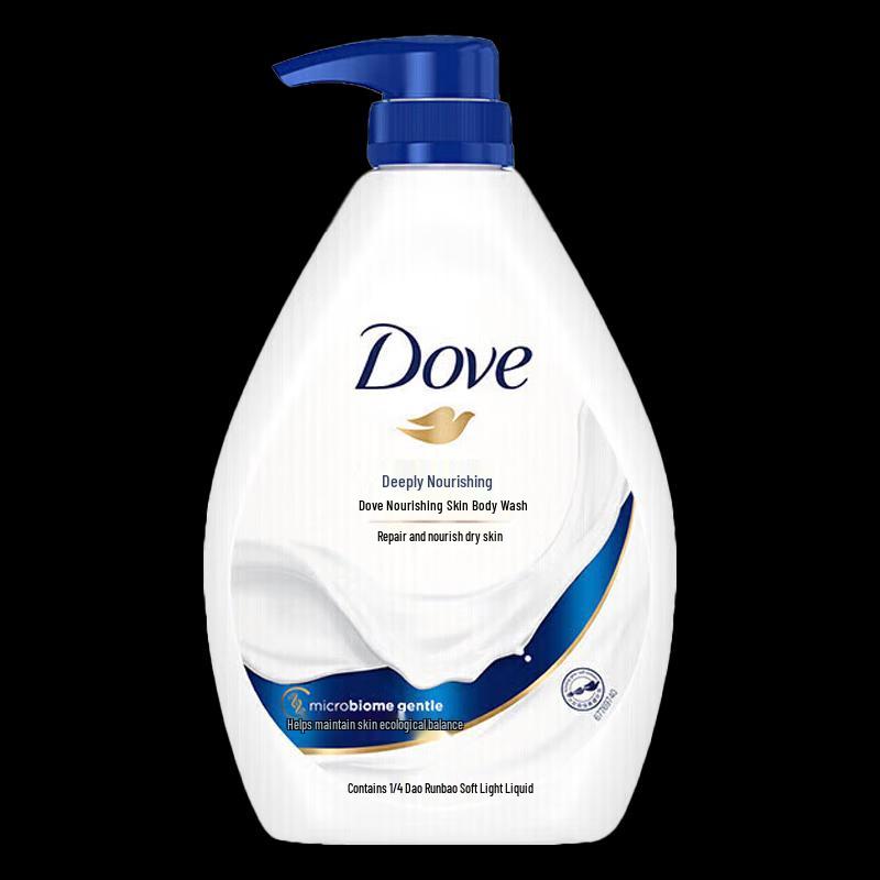 Dove Deep Nourishment Shower Gel & Brightening Body Lotion Set
