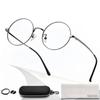 Reading Glasses To Stylish Round Blue Light Shape Memory for and Smartphones [OptiZen] +1.00 +3.50, Unisex, Frame, Blocking, Material,