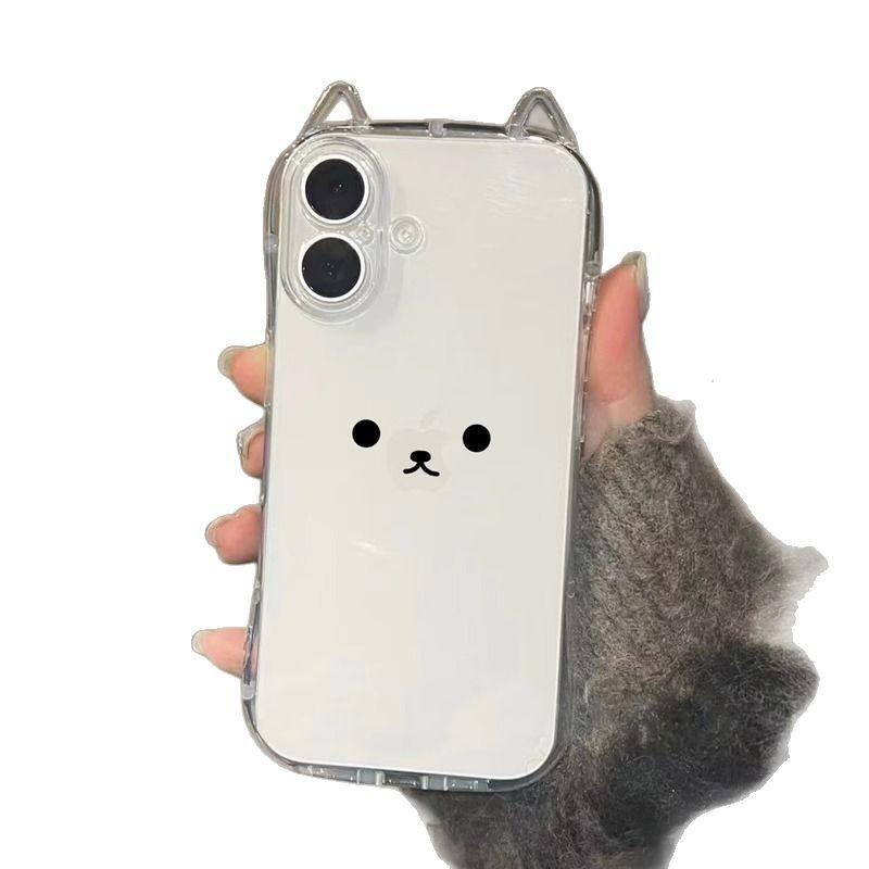 Cute Expression Small Waisted Cat Ear Shell for Apple 16promax Mobile Phone Case New Model for IPhone15plus Set
