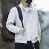 Men's Simple and Versatile Stand Up Collar Casual Workwear Jacket for Men