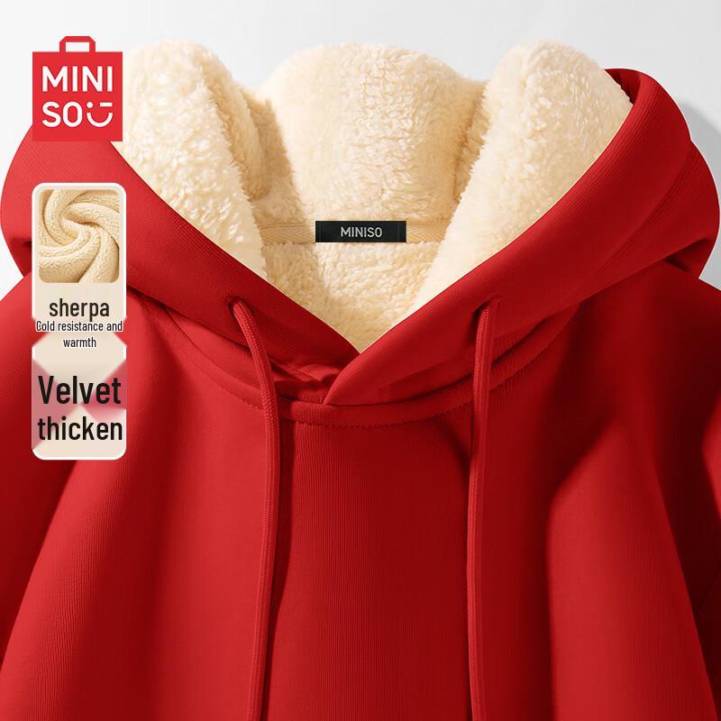 Miniso Men's Plush Lined Winter Pullover Sweatshirt
