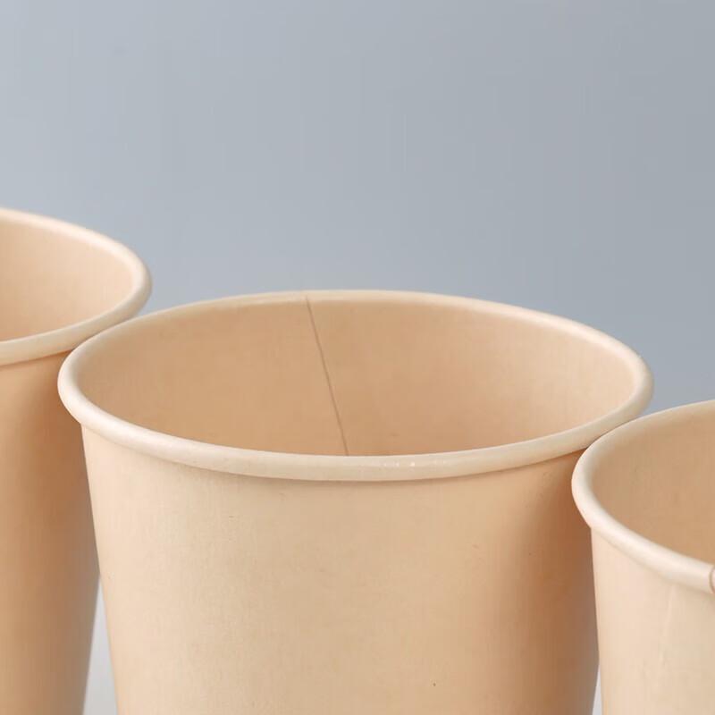 Bamboo Fiber Paper Cups