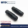 DC Power Adapter: 4.0x1.7mm and 3.5x1.35mm Female-to-Female Plug