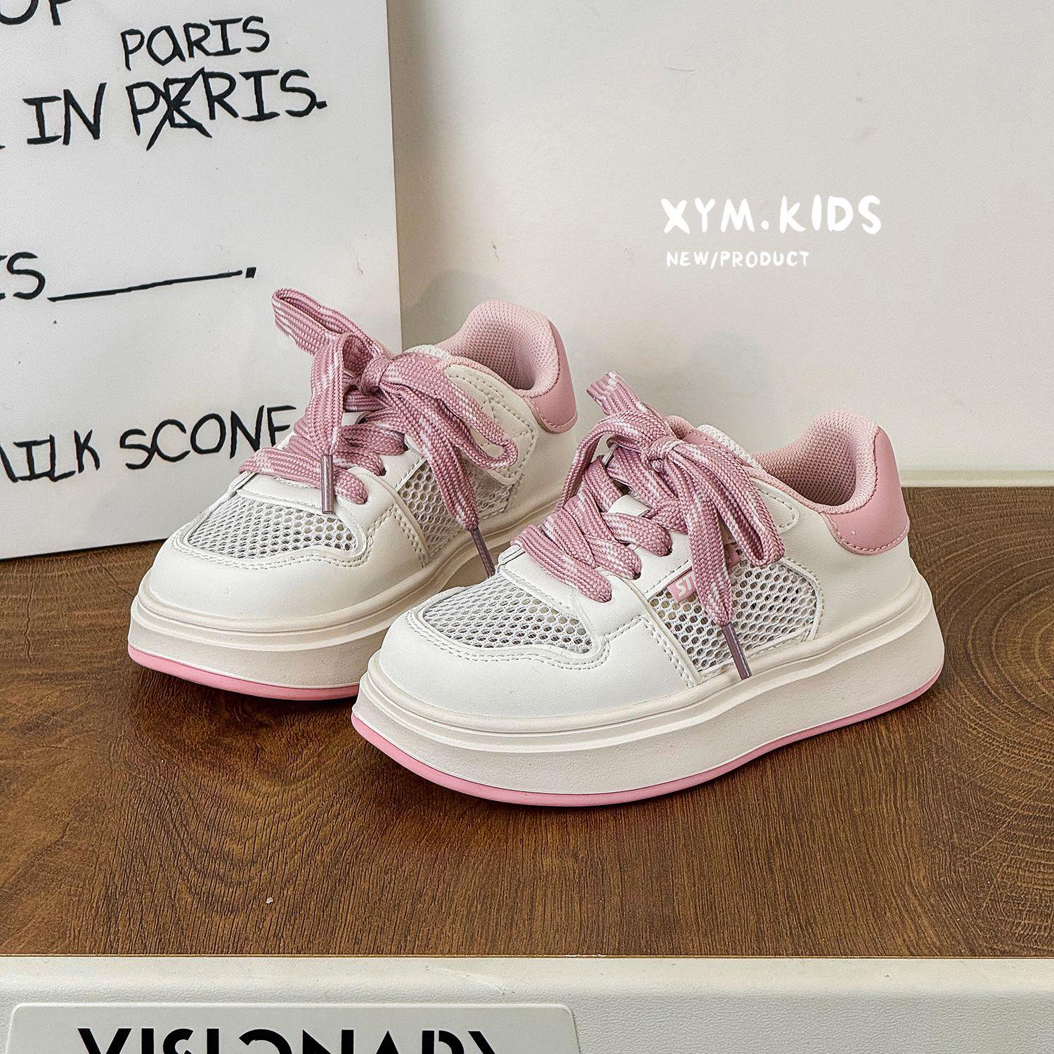 Spring/Summer 2026 Kids Mesh Casual Board Shoes 26-30, Min 5 pairs розовый