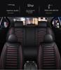 360° All-Season Wear-Resistant Leather Car Seat Cushion & Cover