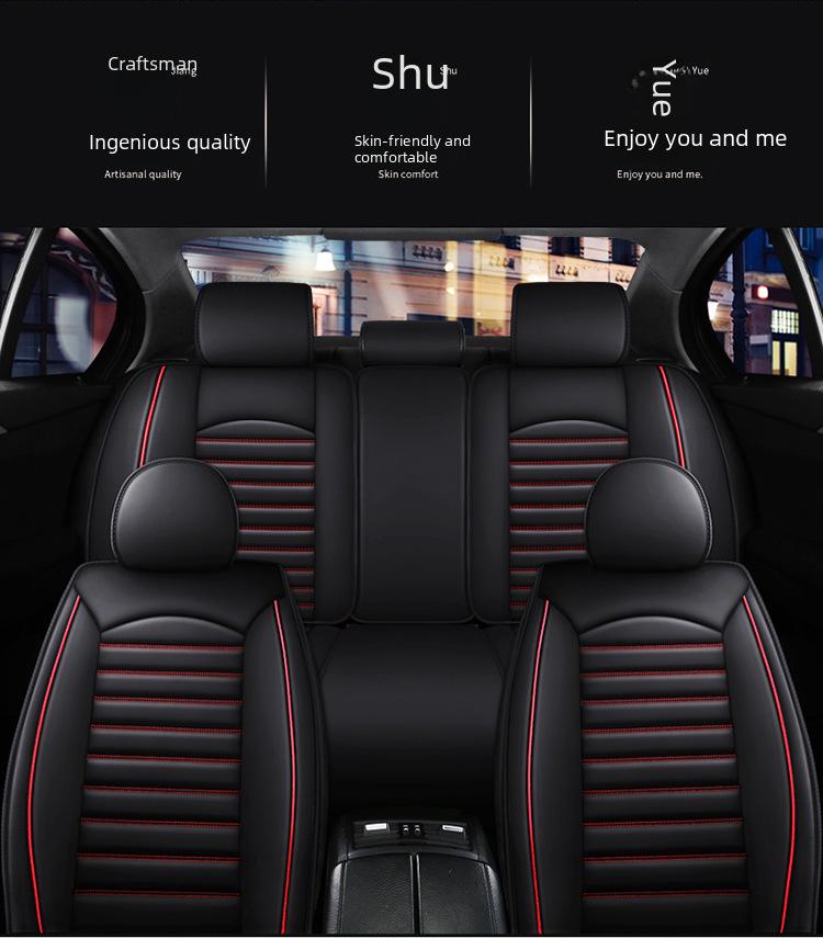 360° All-Season Wear-Resistant Leather Car Seat Cushion & Cover