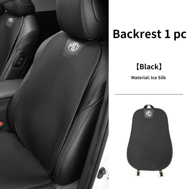 Summer Car Seat Cushion Cover Breathable Ice Silk Non Slip Auto Seat Protector Pad For Morris Garages MG 3 5 6 7 HS ZS GS Hector