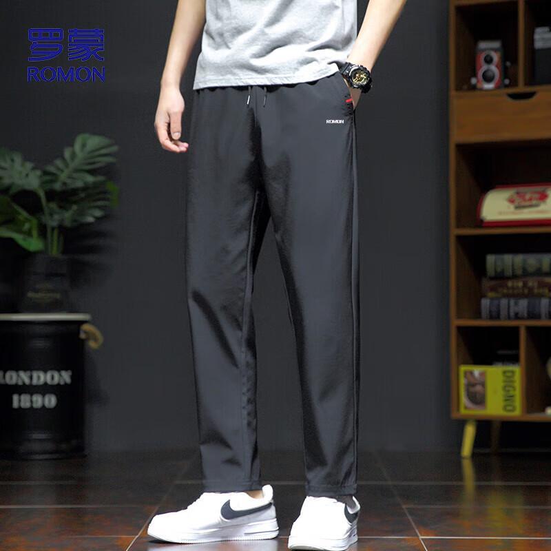 Romon Men's Casual Quick-Dry Straight-Leg Pants