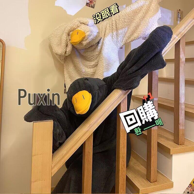 Pigiama con Oche in Pile Corallo Robe da Coppia – Spesso, Divertente, Lungo Camicia da Notte per Damigella d'Onore