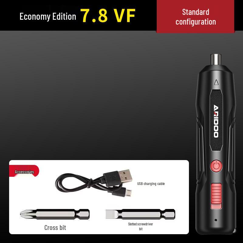 Rechargeable Mini German Electric Screwdriver Set - Handheld Lithium Battery Tool for Small Household Tasks