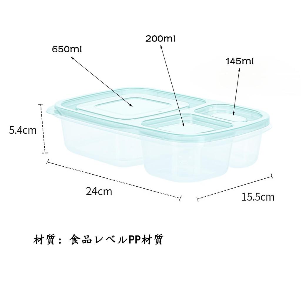 MiniMood Bento Set of Lunch Food Storage Microwave and Dishwasher Colorful Airtight PP Suitable for Adults and Sandwich Green Boxes, 7, 3-Compartment