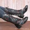 Autumn and winter new embroidery splicing boots women embroidery side zipper high boots high boots women