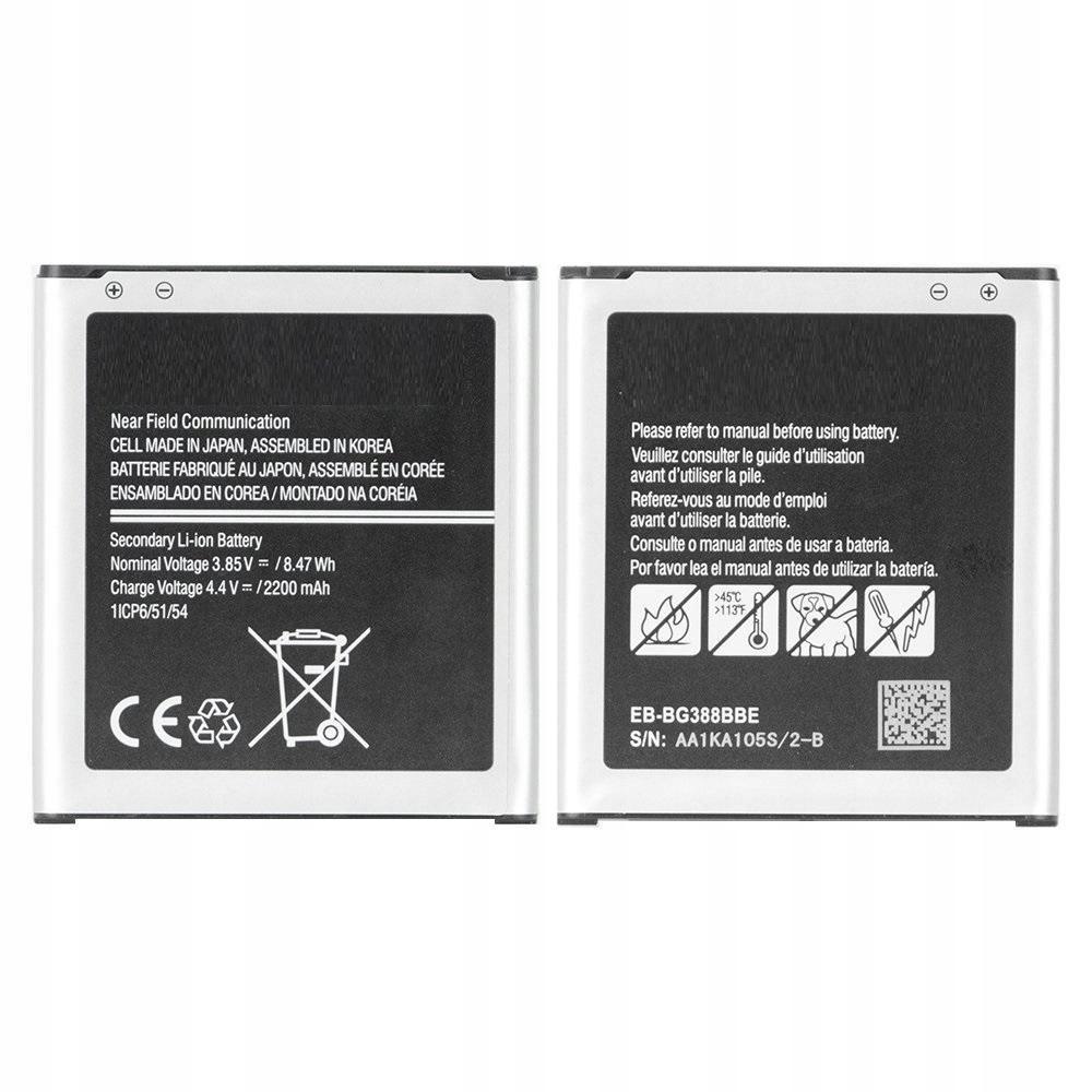 Coreparts Battery Sc-01H, Sgh-N533, Sm-G388, Mobx-Bat-Smg388Xl