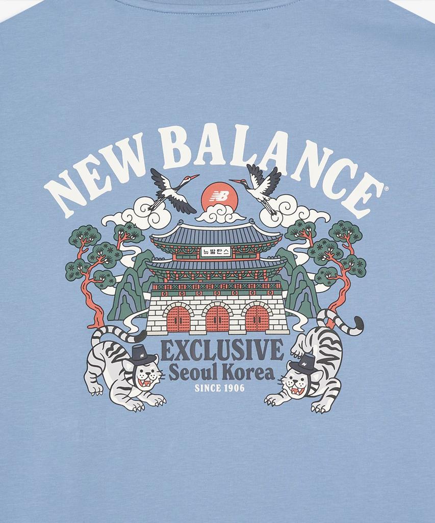 Nyuballanseu Nbneg2A043 / Uni Nb Seoul Tiger 2.0 Short Sleeve T-Shirt (Light Blue)