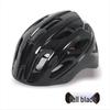 Bicycle Safety Helmet with Integrated Light