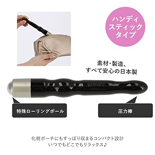 SASUKE Acupressure Roller (Piano Black)