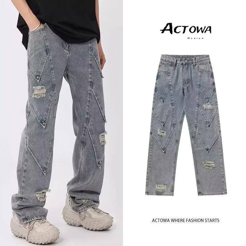 JYL Mens Jeans Plaid Elastic Waist Teen Loose Wide Leg Straight Denim