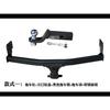 Ford Explorer, Edge & Everest Trailer Tow Hook Adapter