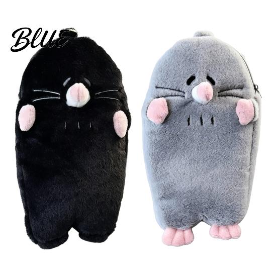 Cute Animal Stationery Pouch Cartoon Mole Pencil Case Plush Large Capacity Pen Pouch