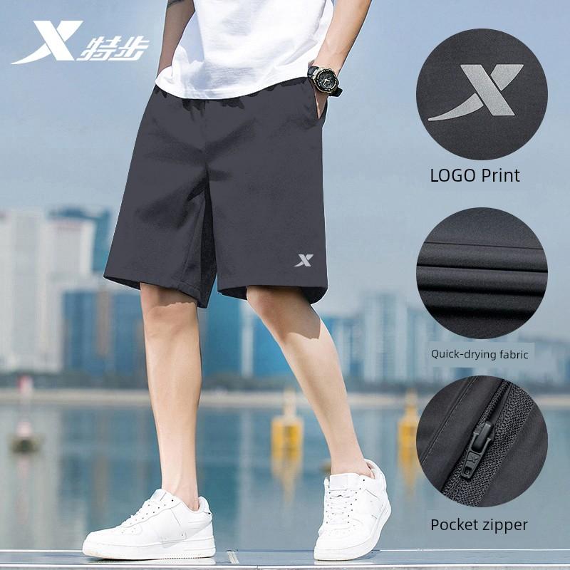 Xtep Men s Summer Official Flagship Store Genuine Quick-Dry Running Sports Shorts Ice Silk Five-Point Shorts for Men 3XL