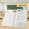 Plus Pocket Year Class Clear 20 Pack of x 10 File, Name, File, FF, Pockets, 10, Yellow, FC-122GA, 84-892