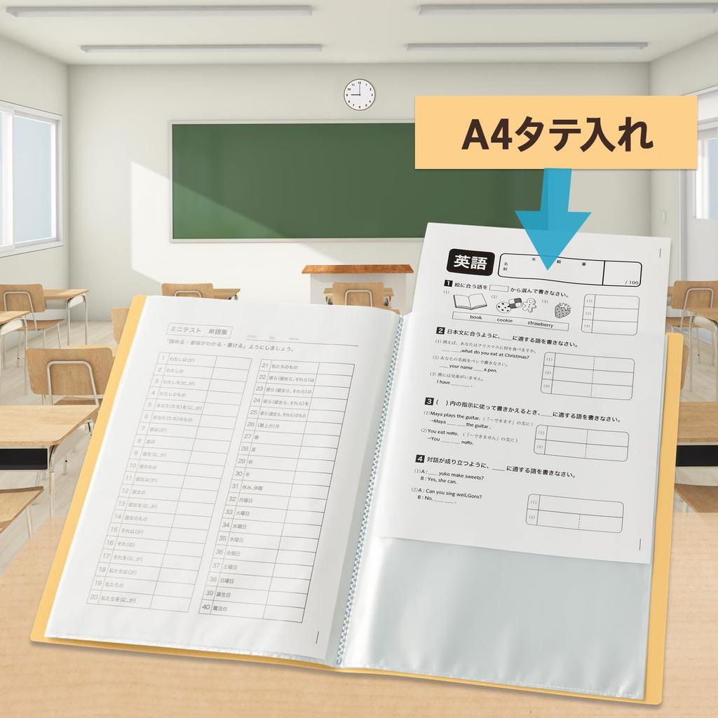 Plus Pocket Year Class Clear 20 Pack of x 10 File, Name, File, FF, Pockets, 10, Yellow, FC-122GA, 84-892