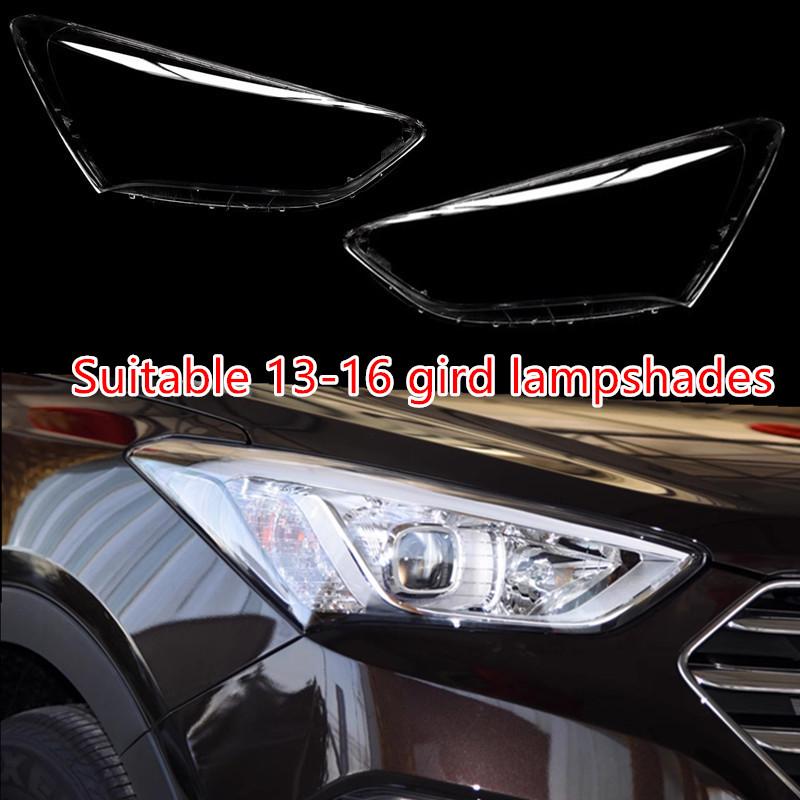 Hyundai Grand Santa Fe 13-16 Headlight Cover, Transparent IX45 Lampshade Overseas Version