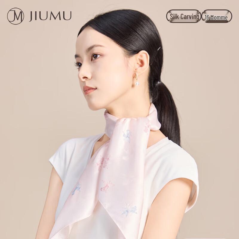 JIUMU Women's 100% Mulberry Silk Square Scarf SJ032