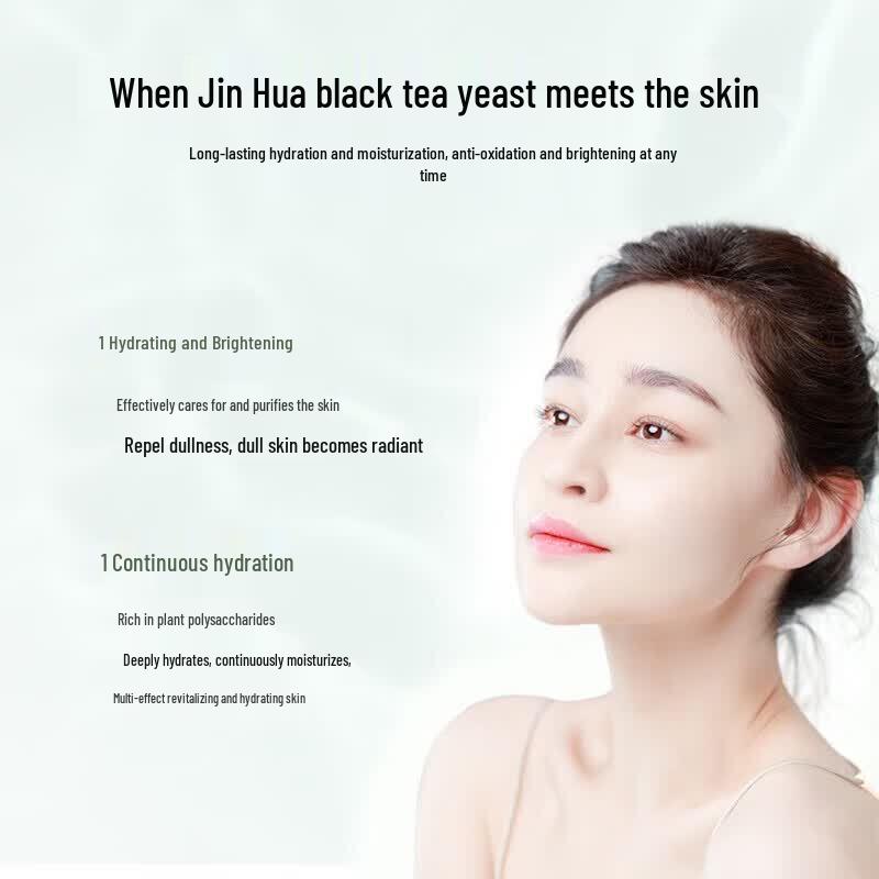 Hanhoo Tea Bud Moisturizing Facial Spray
