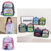 Süßer Cartoon-Nylon-Rucksack für Kinder mit entzückenden Tiermotiven für die Schule
