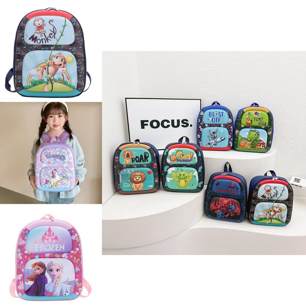 Süßer Cartoon-Nylon-Rucksack für Kinder mit entzückenden Tiermotiven für die Schule