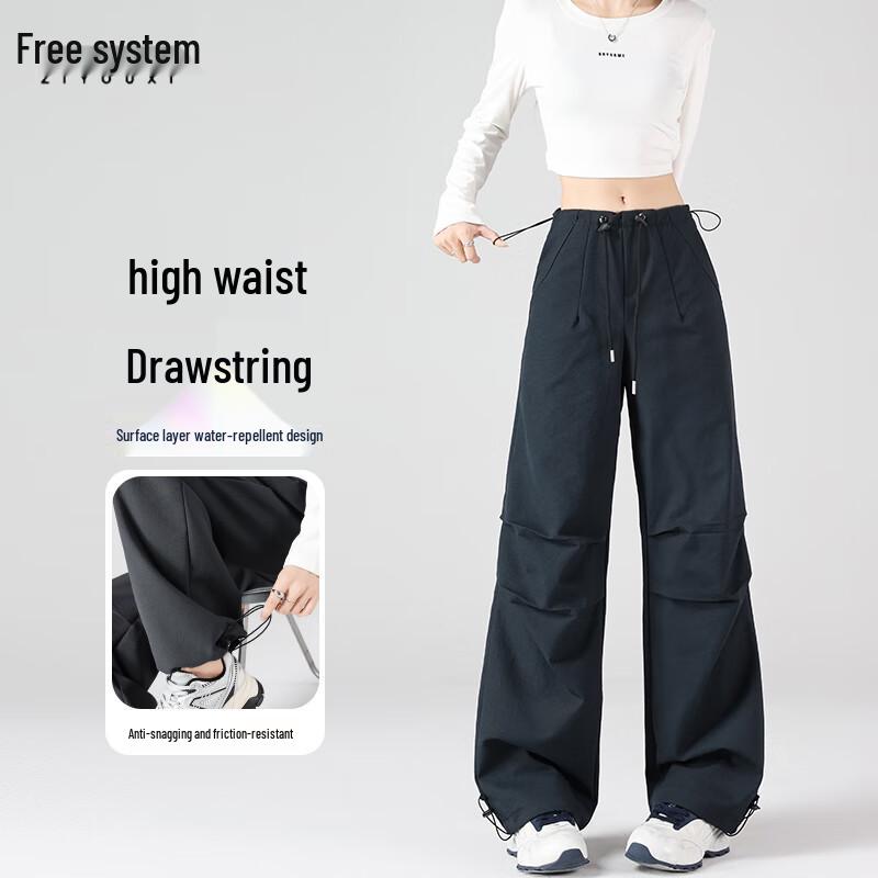 

Women s High-Waist Water-Repellent Drawstring Cargo Pants XL