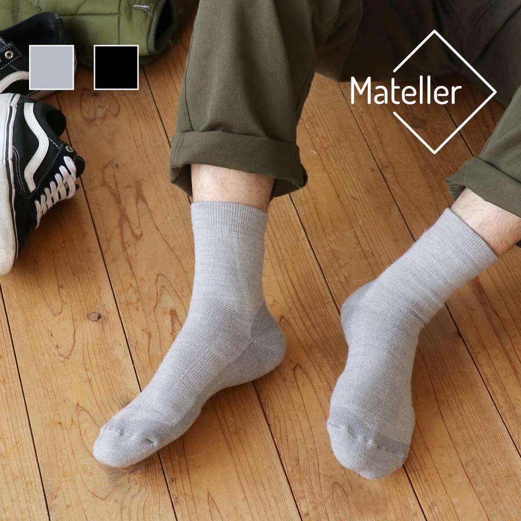 Socks Merino Wool Support Socks Gray [Mateller] 25.0~28.0cm