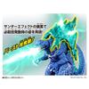 Thunder Godzilla Action Figure for Ages 3 and Up